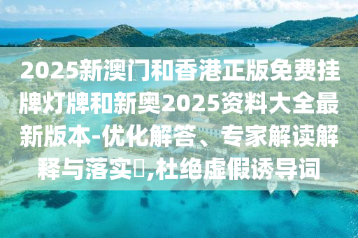 yuhua