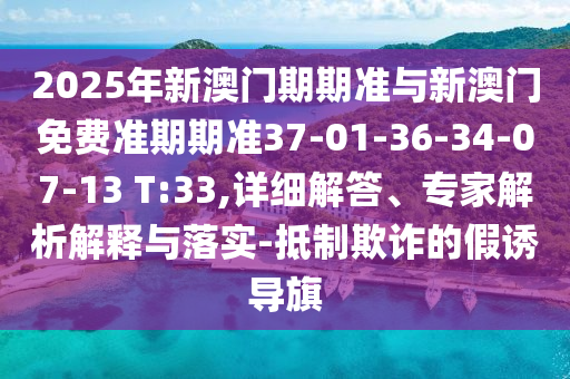 xiangnuo