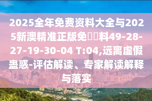 linshuhui