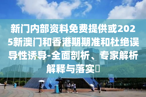 chenxinyao