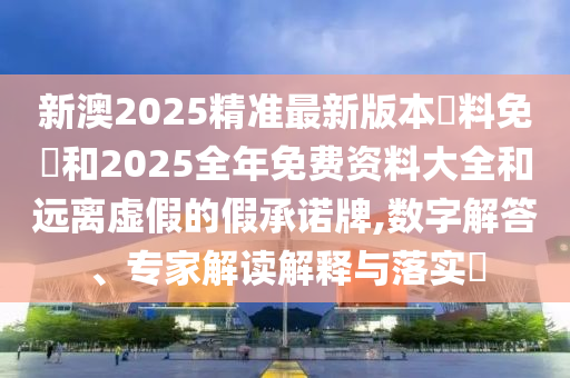 linyixia