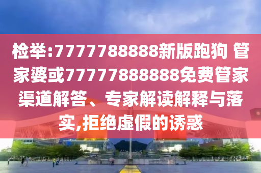 zhangyamei